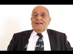 لقاء مع ماجد صعابنة عضو لجنة الوفاق