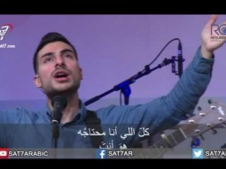 عبادة وتسبيح – 15-01-2017 كنيسة القيامة بيروت