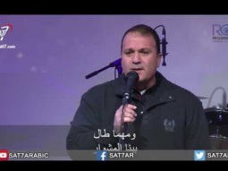 اجتماع الاحد من كنيسة القيامة - بيروت - 22/01/2017