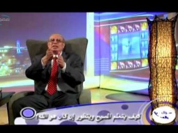 هل يطيع الإله؟ - سؤال يهمك - قناة معجزة