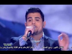 أمير دندن.. يتقدم بخطوات واثقة نحو النجومية