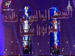 النور إللي ينورك من جوة - د.ق. سامح موريس - احتفال رأس السنة 2017