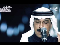 عبدالله الرويشد - اللي نساك