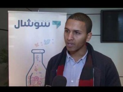التقرير السنوي حول وسائل التواصل الاجتماعي في فلسطين