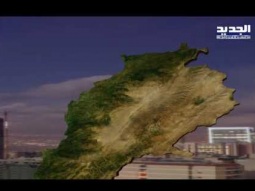 نشرة الطقس المسائية - 06-02-2017 مع  دارين شاهين