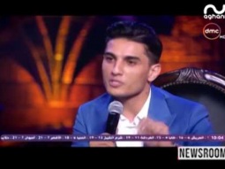 محمد عساف يتعرض لموقف محرج في أحدى حفلاته الأمريكية