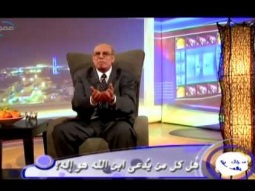 معنى أن المسيح ابن الله - سؤال يهمك - قناة معجزة