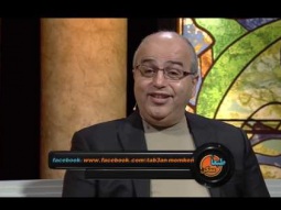 طبعاً ممكن - الحلقة ٦١