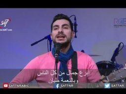 عبادة وتسبيح – 05-02-2017 كنيسة القيامة بيروت