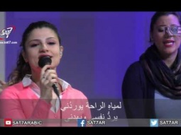 عبادة وتسبيح – 05-02-2017 كنيسة القيامة بيروت