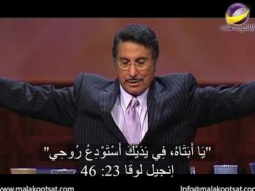 يهديهم فى الطريق  _ عربى _ الحلقة 1213_ أثمن الممتلكات