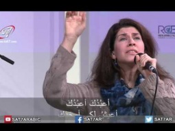 عبادة وتسبيح – 12-02-2017 كنيسة القيامة بيروت