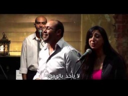 فريق التسبيح _ الرب يهوه إلهى _ من برنامج ليك أغانينا
