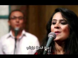 فريق الكنيسة الإنجيلية الثانية بإلمنيا _ يسوعى راعيا _ من برنامج ليك أغانينا