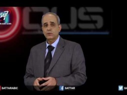 In Focus S01E011 - هويّة المؤمن من خلفيّة غير مسيحيّة