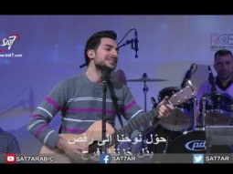 عبادة وتسبيح – 19-02-2017 كنيسة القيامة بيروت