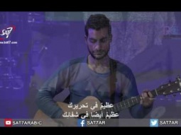 عبادة وتسبيح – 26-02-2017 كنيسة القيامة بيروت