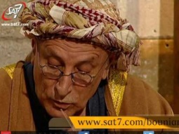 حكايات مع الشيخ رفعت الحلقة ٤٤ - رفقة تحمل بإبن اسحاق