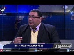 طارق أبو السعد لجسور : مصر دولة دينية حتى لو كنا نعلن دائمًا إننا دولة قانون