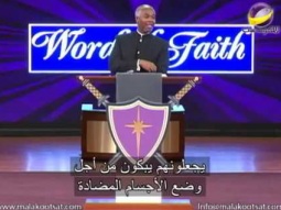 دقيقتين ونص - الله يهمه نموك قبل راحتك _ من برنامج قوة للحياة