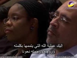 دقيقتين ونص _ إليك عملية الله البسيطة _ من برنامج قوة للحياة