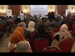 مؤتمر النيابة العامة السابع.. تخصص.. فاعلية.. عدالة