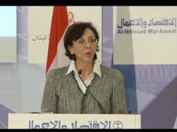 ريما خلف .. رمز المرأة العربية