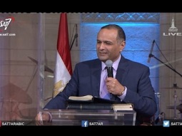 معاملات إلهية بين الرب وسارة! - د. ماهر صموئيل - كنيسة قصر الدوبارة
