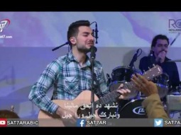 اجتماع الاحد من كنيسة القيامة - بيروت - بين مطرقة الماضي وسندان المستقبل - 19/03/2017