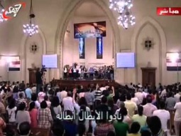ليلة الصلاة من أجل مصر - ترنيمة زيدوا المسيح تسبيح