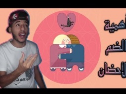 #10صنع في السعودية | عن الأنثى