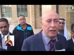 د.مطانس شحادة  - مستقبل حزب التجمع بعد ادانة باسل غطاس
