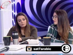 Kbirna Sawa - We learn together with Nour موسى+Discussion with guests Cynthia & Jane  Part 2