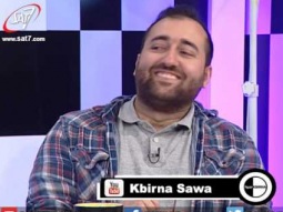 Kbirna Sawa - How do you think كيف بتفكر - Discussion Part 1