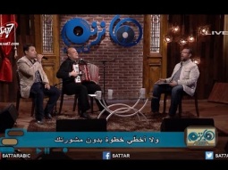 ترنيمة يا نفسي قومي متنحنيش - القس أمجد سعد ذكري + المرنم رامز اسحق - برنامج هانرنم تانى