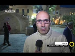 تقرير ، وقفة إحتجاجيّة استنكارًا لتفجيري مصر - بليغ صلادين - صباحنا غير- 11-4-2017 - مساواة