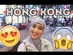 HONG KONG | VLOG #1|رحلتي الى هونغ كونغ