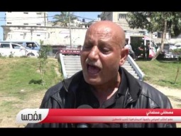 هنية .. استمرارلنهج أم قيادة لمعالجة أزمات؟