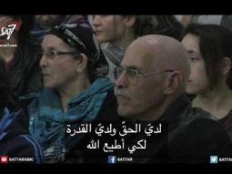 Algerian Church Services S01E143 - كنيستي في الجزائر ـ الحلقة 143