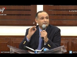 الفرق بين الحمد والتسبيح - د. ماهر صموئيل - اجتماع الحرية