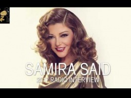 Samira Said - Anz Radio Interview | 2017 | مقابلة اذاعية لسميرة سعيد في برنامج ريحة مصر