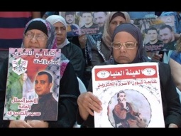 ٣١ يوماً على إضراب الكرامة.. والشارع يصرخ: “وين الملايين”