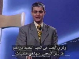 سيف الروح _  كيف يتمجد الله فى الكنيسة؟ _ الحلقة 4