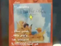 سخنين /الناصرة 0549201800