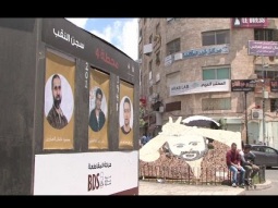 اقتراب زيارة ترامب.. واليوم ٣٥ على اضراب الكرامة