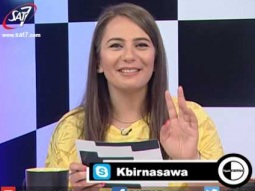 Kbirna Sawa S02 E56 - برنامج "كبرنا سوا" الموسم الثاني الحلقة ٥٦