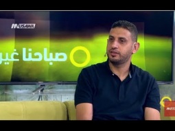 سباق الناصرة ! - خالد بطو - صباحناغير- 24-5-2017 - قناة مساواة الفضائية