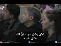 Algerian Church Services S01E145 - كنيستي في الجزائر ـ الحلقة 145
