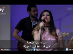 اجتماع الاحد من كنيسة القيامة - بيروت - "أين نعبد؟" - 28/05/2017