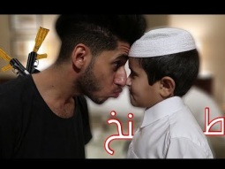#تحدي الهمس الرمضاني مع شبل قطر ضحك×ضحك